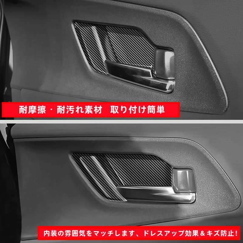 Amazon.co.jp: TADOKAPATU トヨタ 新型プリウス 60系 専用